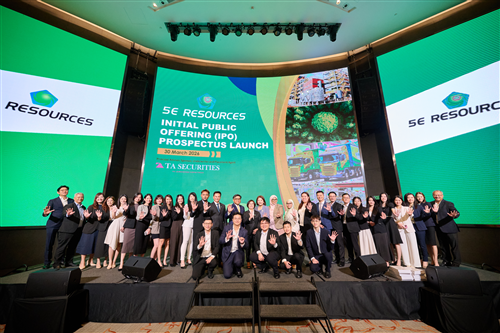 Prospectus Launch 