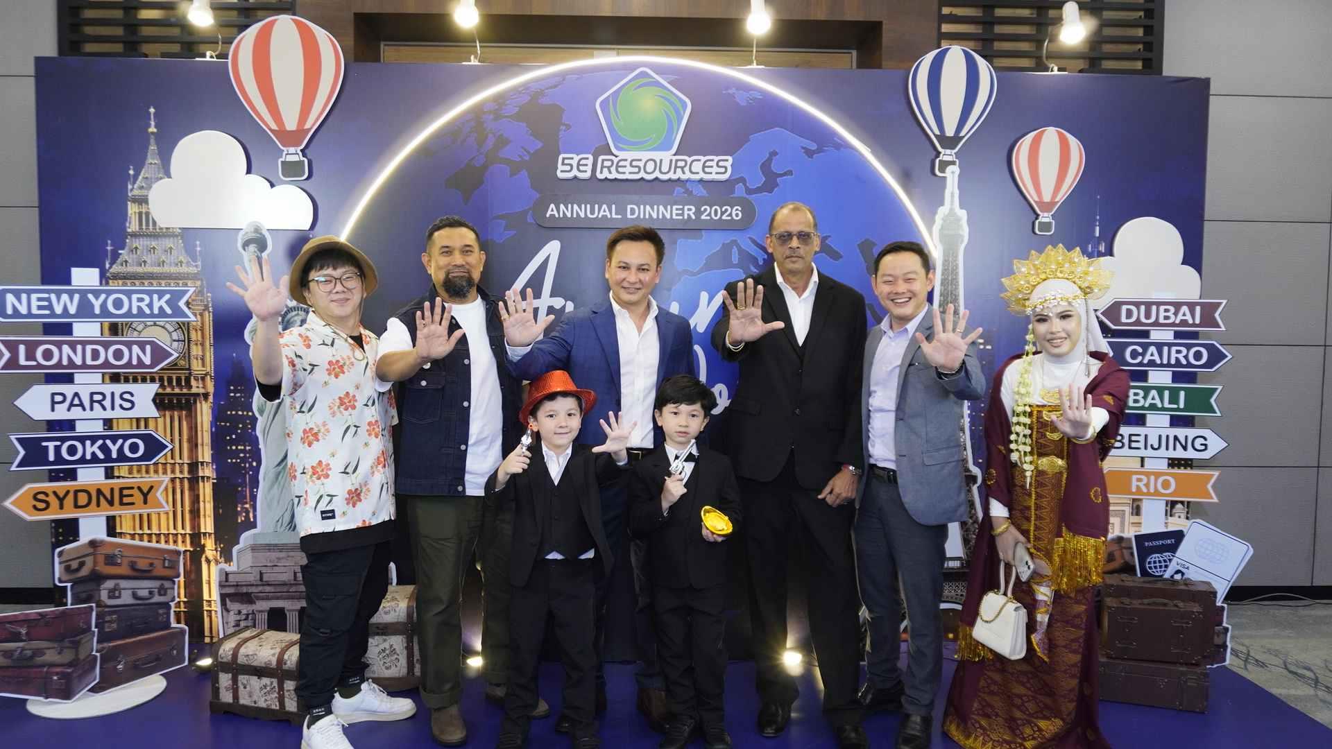 2026 Annual Dinner