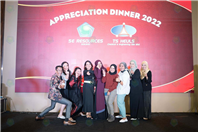 2022 Appreciation Dinner