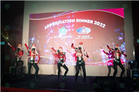 2022 Appreciation Dinner