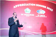2022 Appreciation Dinner