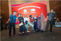 2022 Appreciation Dinner