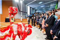 SGX Listing Ceremony