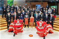 SGX Listing Ceremony