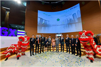 SGX Listing Ceremony