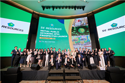Prospectus Launch 